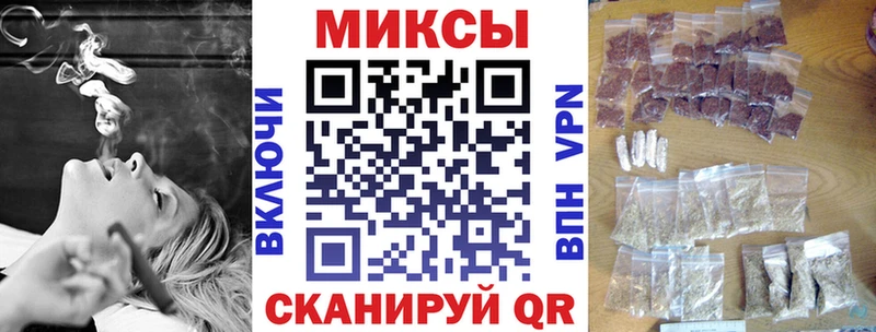 как найти закладки  Нововоронеж  БУТИРАТ буратино 