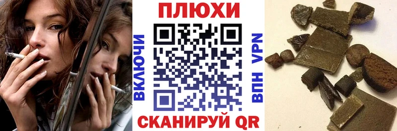 ГАШ VHQ  купить  цена  Нововоронеж 