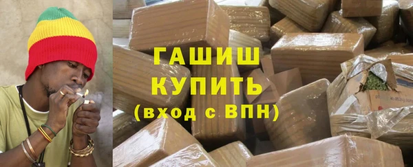 прущие грибы Лагань