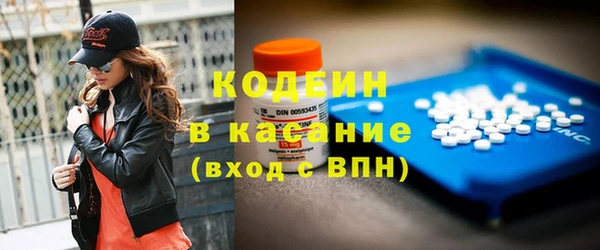 бутик Лихославль