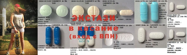 бутик Лихославль