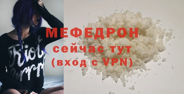 прущие грибы Лагань