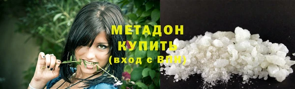 бутик Лихославль