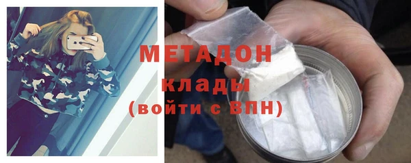 бутик Лихославль