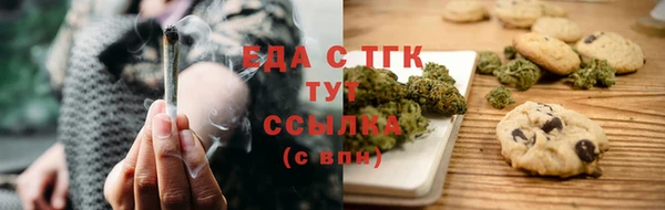 бутик Лихославль