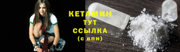бутик Лихославль
