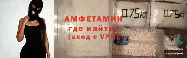 дистиллят марихуана Лиски