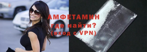дистиллят марихуана Лиски