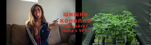 бутик Лихославль