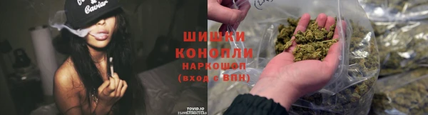 дистиллят марихуана Лиски