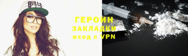 амфетамин Липки