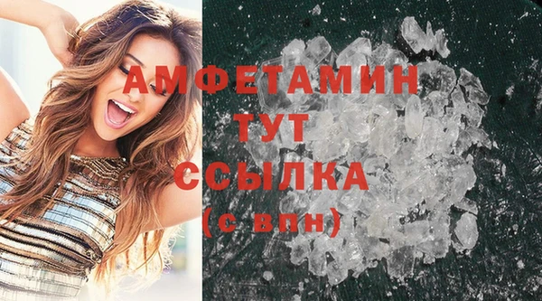 мет Лабытнанги