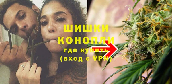 дистиллят марихуана Лиски