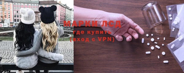 бутик Лихославль