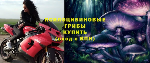бутик Лихославль