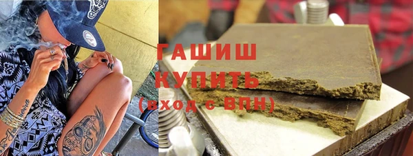 амфетамин Липки