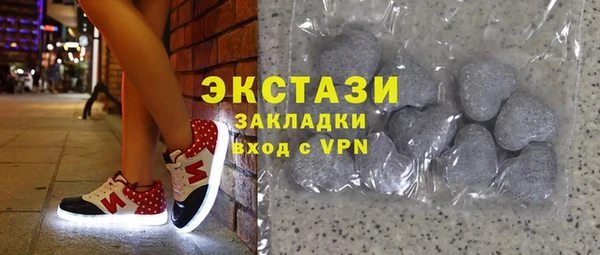 амфетамин Липки