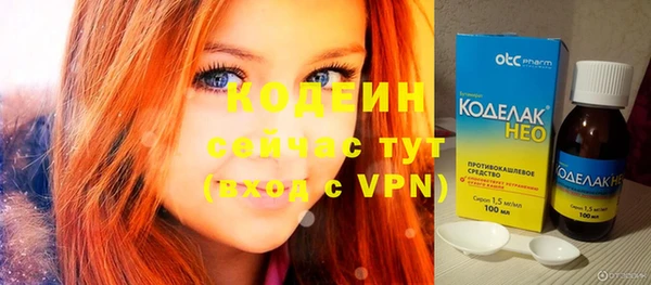 дистиллят марихуана Лиски