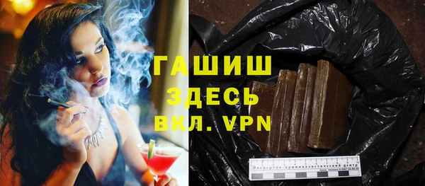 бутик Лихославль