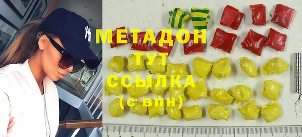 амфетамин Липки