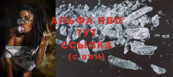 бутик Лихославль
