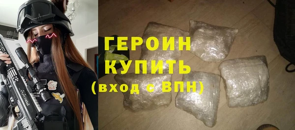ECSTASY Магадан
