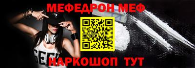 apvp Кимры