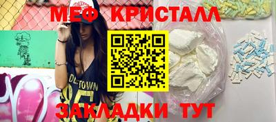альфа пвп VHQ Кингисепп