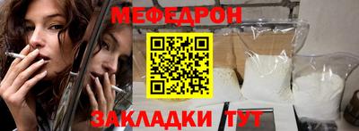 герыч Кинель