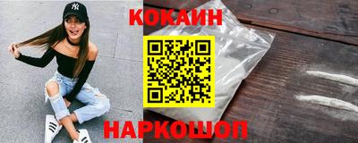 альфа пвп VHQ Кингисепп