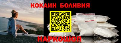 альфа пвп VHQ Кингисепп