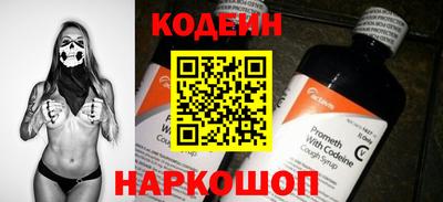 герыч Кинель