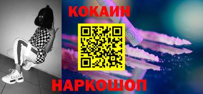 apvp Кимры