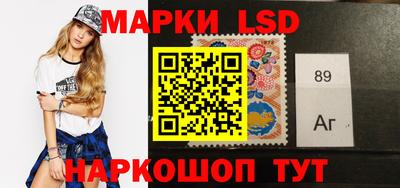 герыч Кинель