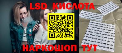 альфа пвп VHQ Кингисепп
