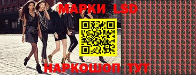 амф Абинск