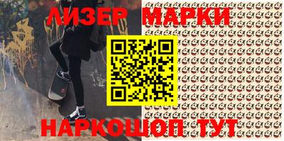 герыч Кинель