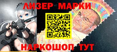 apvp Кимры