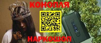 альфа пвп VHQ Кингисепп