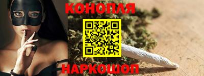 герыч Кинель