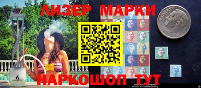 кокаин Абакан