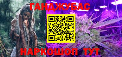 альфа пвп VHQ Кингисепп