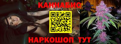 герыч Кинель