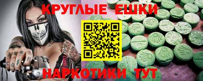 apvp Кимры