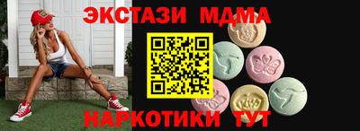 apvp Кимры