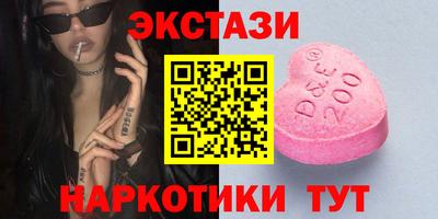 apvp Кимры