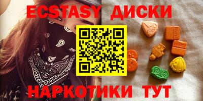 альфа пвп VHQ Кингисепп