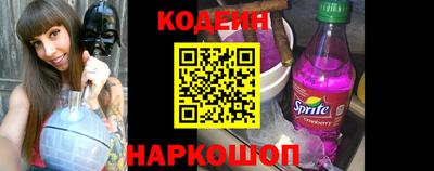 альфа пвп VHQ Кингисепп