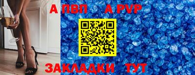 герыч Кинель