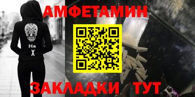 apvp Кимры